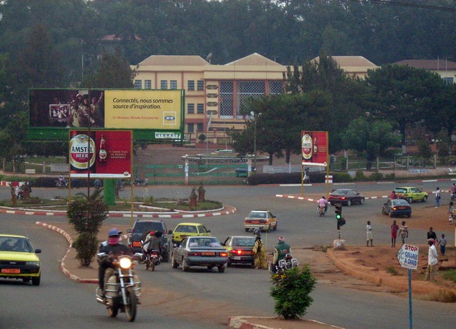 Bafoussam | Visiter le Cameroun